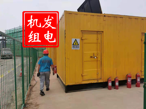 明山出租发电机常规保养内容