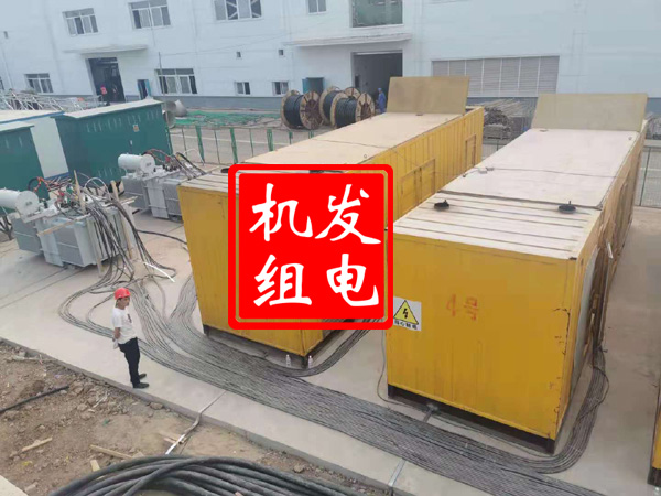 明山发电机租赁必备常识