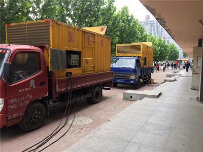 明山发电车租赁-关于柴油发电机电压问题