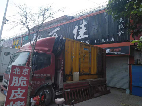 明山发电机出租-柴油发电机组散热器如何检查与维护