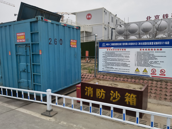 明山发电机租赁-电缆长度过长会对 100KW 发电机造成哪些影响？