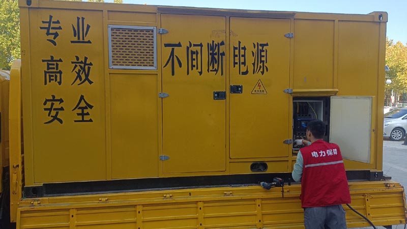明山柴油发电机组和UPS电源配合使用时，如何避免切换过程中的电力中断？